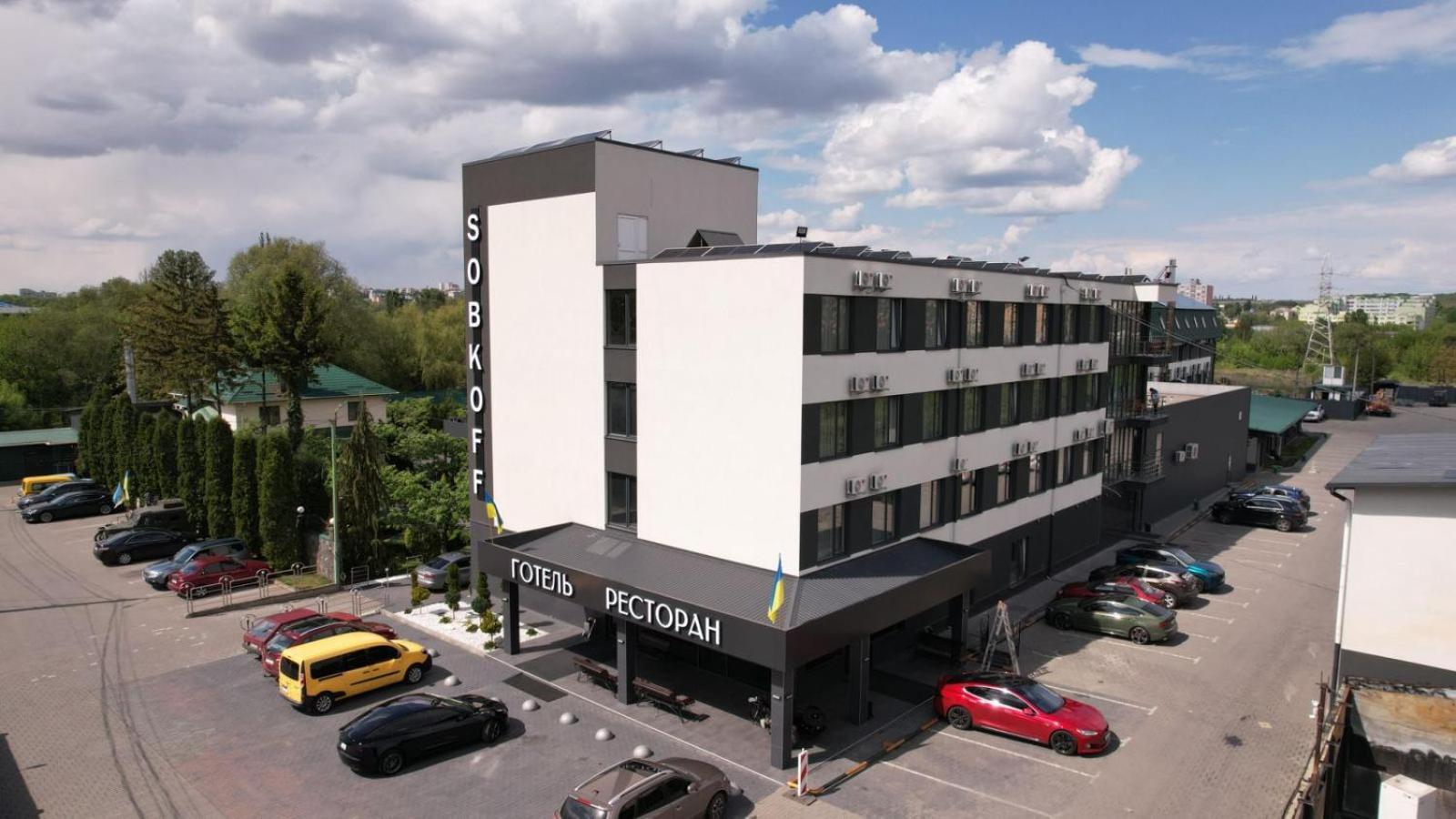 Hotel Sobkoff Khmelʼnytsʼkyy Esterno foto