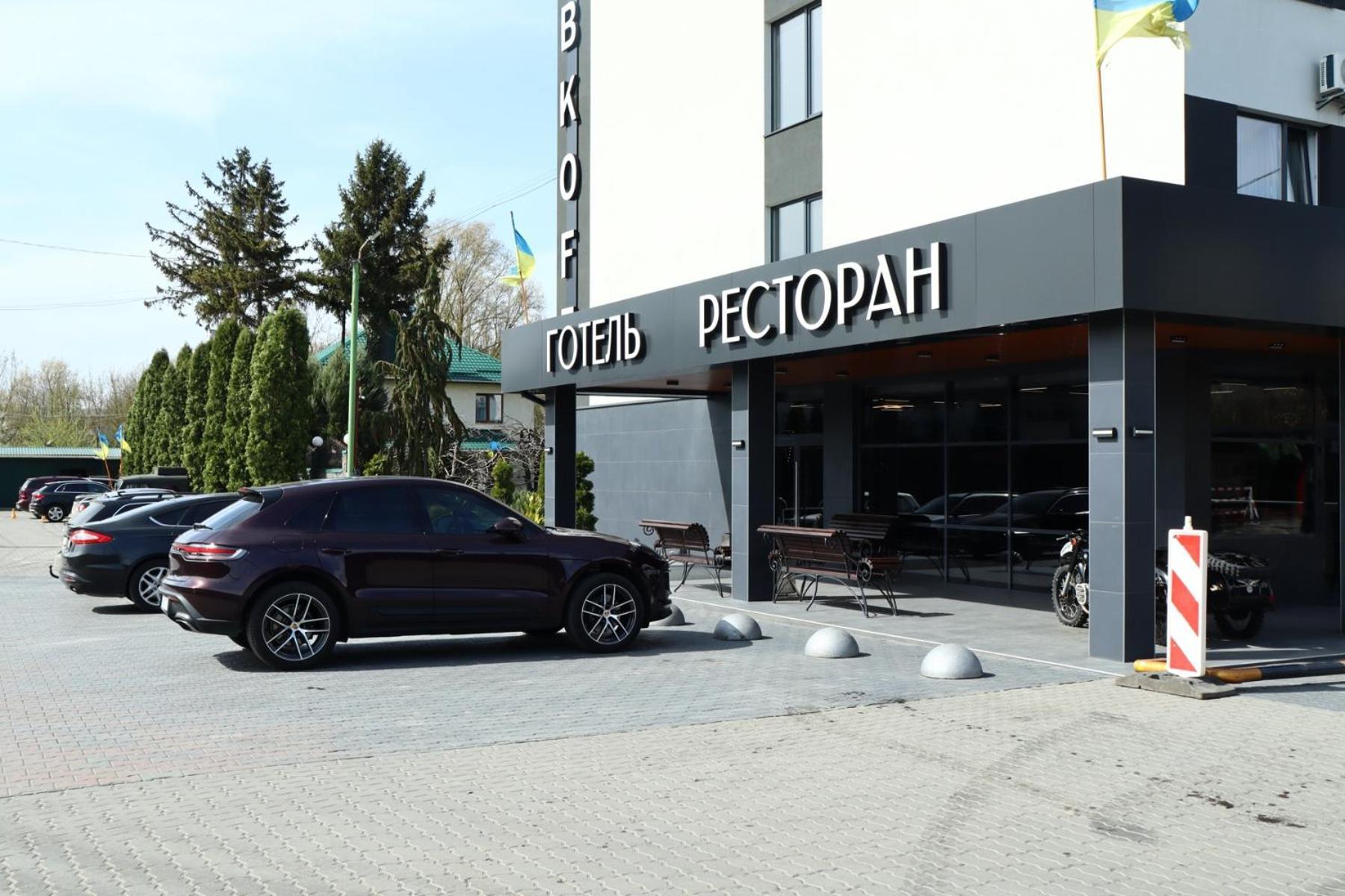 Hotel Sobkoff Khmelʼnytsʼkyy Esterno foto