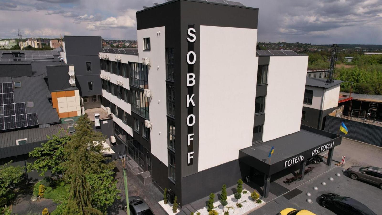 Hotel Sobkoff Khmelʼnytsʼkyy Esterno foto